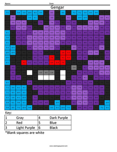 Gengar- Practice Subtraction Nintendo Pokemon