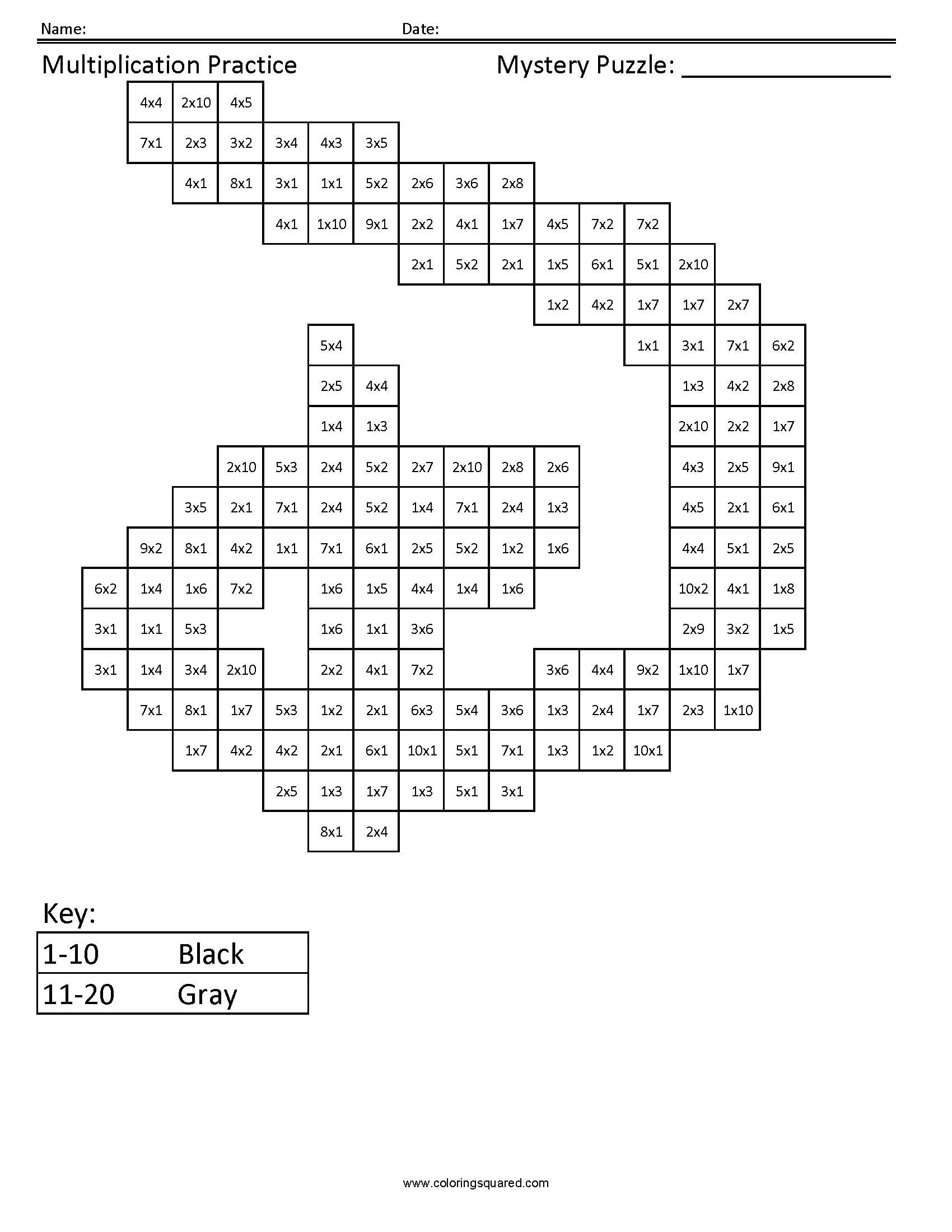 Disney Logo Mystery Multiplication worksheet