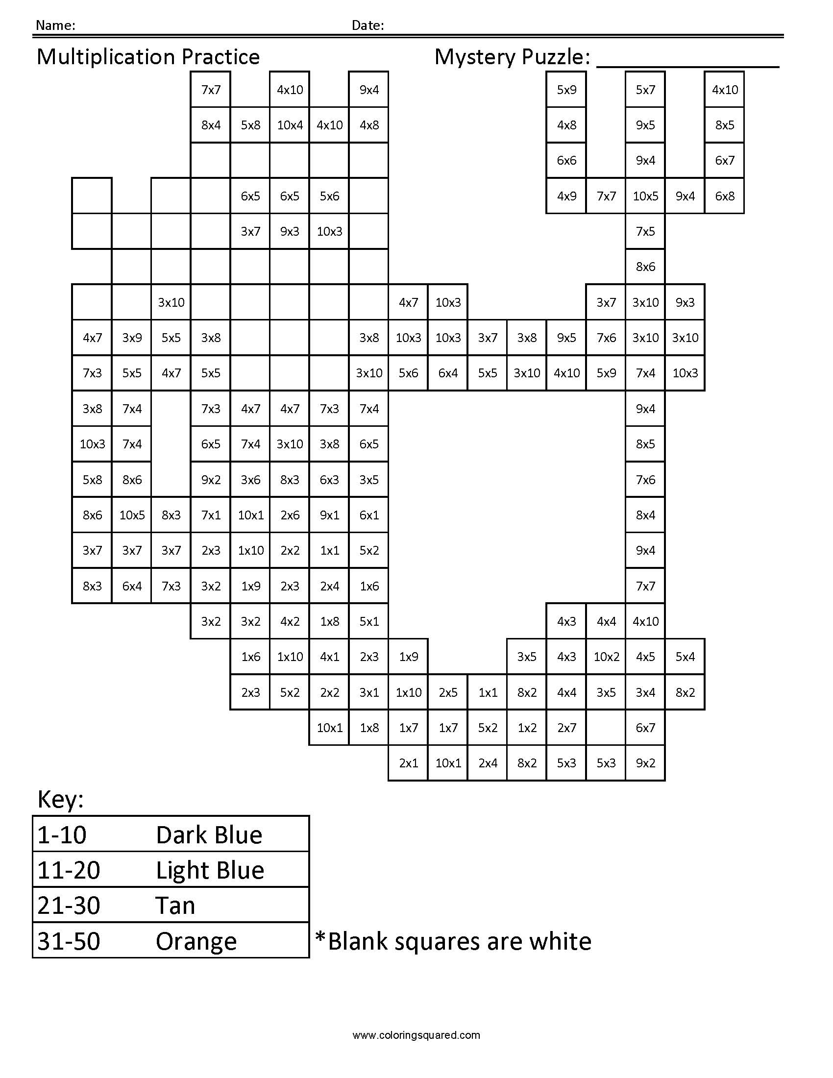 King Triton Mystery Multiplication worksheet