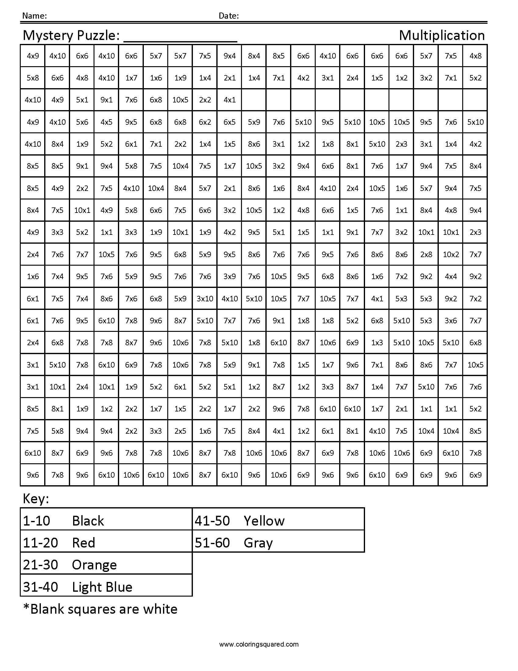Back to School Bus Multiplication worksheet
